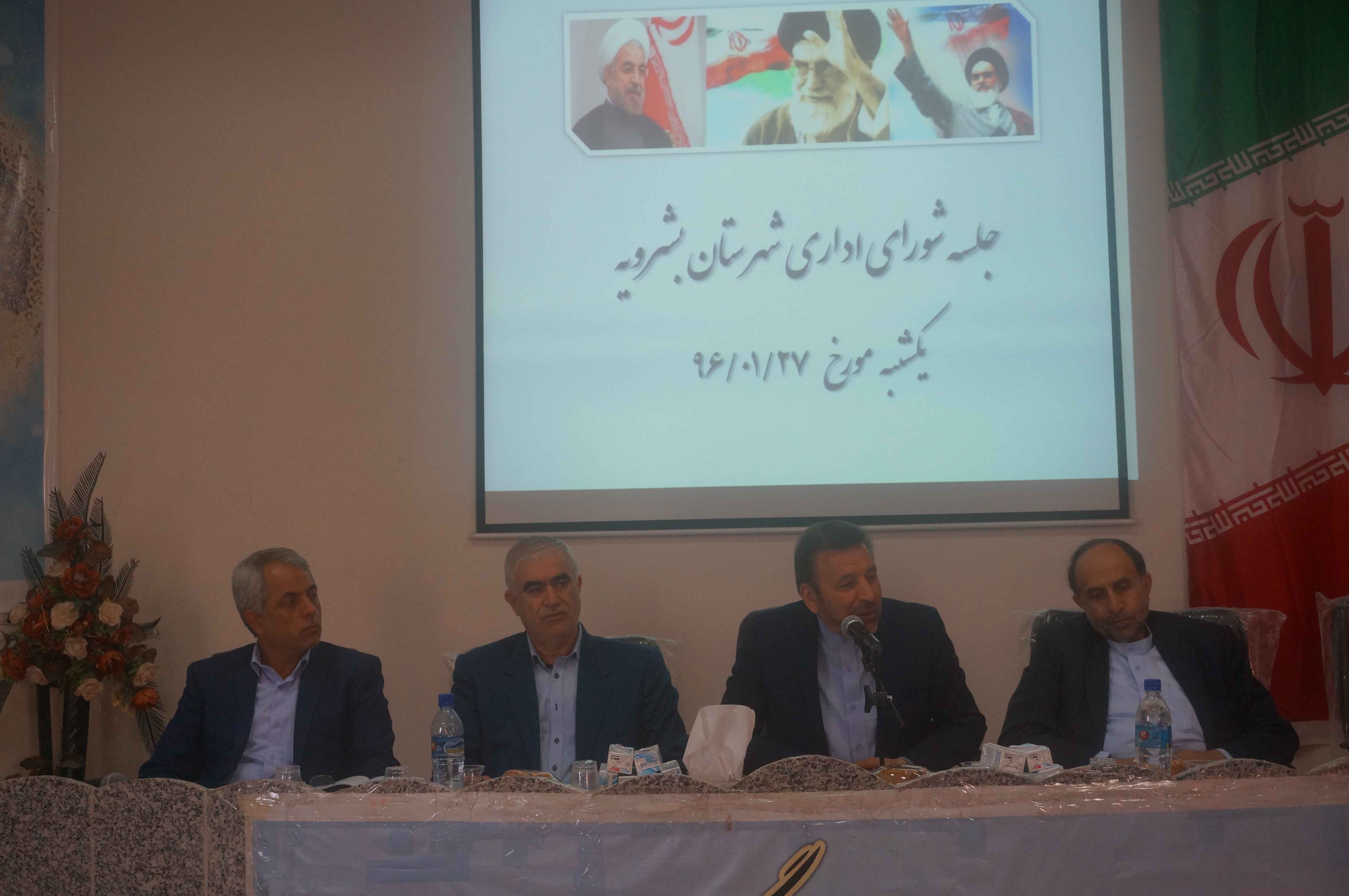 سفر وزیر 10