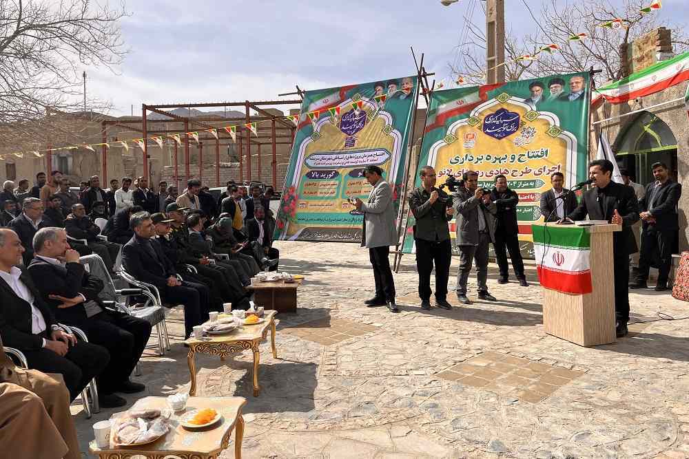بهره برداری از پروژه های ارتباطی روستایی شهرستان سربیشه