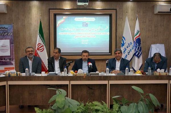 نشست صمیمی وزیر ارتباطات و فناوری اطلاعات با فعالان حوزه ICT خراسان جنوبی