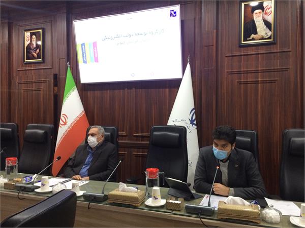 بستر لازم زیرساخت ارتباطی برای توسعه دولت الکترونیک در خراسان جنوبی فراهم است