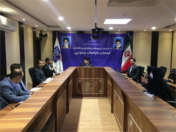 ارزیابی کیفی دفاتر پیشخوان خدمات دولت و بخش عمومی در  خراسان جنوبی