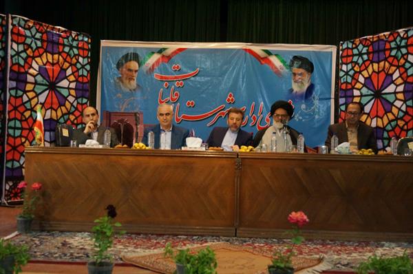 سفر مقام عالی وزارت به شش شهرستان استان خراسان جنوبی