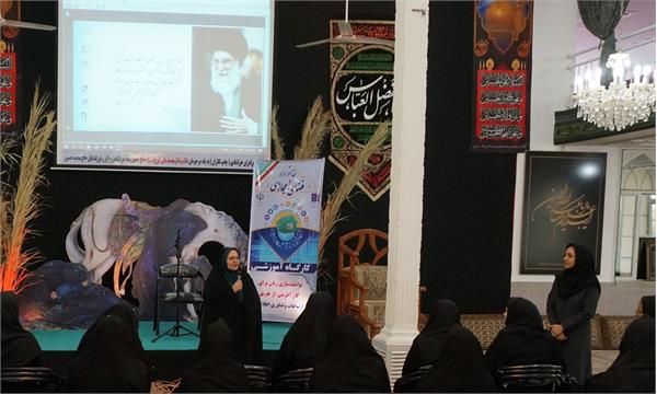 برگزاری کارگاه توانمندسازی زنان برای کارآفرینی در حوزه ICT