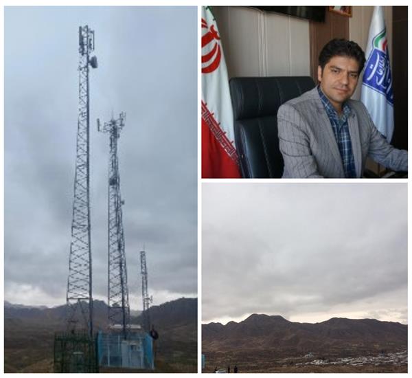 ۱۵۵ سایت ارتباطی روستایی در استان خراسان جنوبی راه اندازی می شود