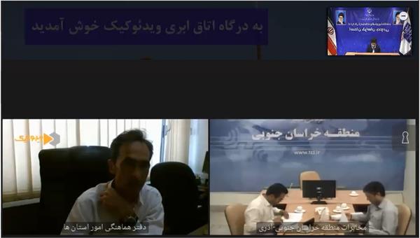 پیشرفت 60 درصدی پروژه های ارتباطی خراسان جنوبی
