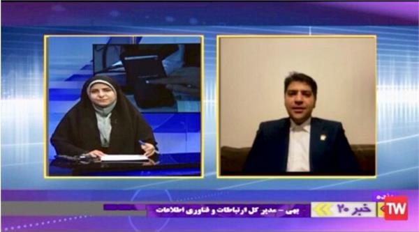 برقراری اینترنت همراه برای 10 هزار خانوار روستایی استان
