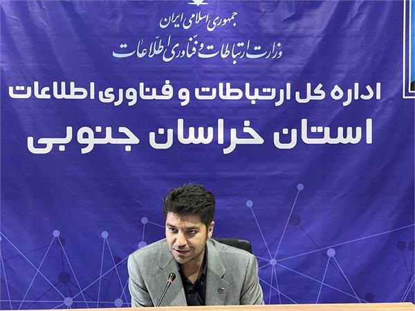 از ابتدای سال جدید 4 سایت جدید توسعه تلفن و اینترنت پرسرعت همراه در روستاهای استان راه اندازی شده است
