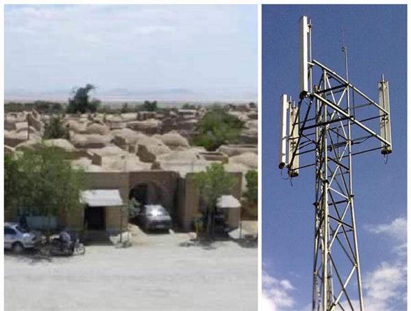 ارتقا تکنولوژی سایت همراه روستای نازدشت خراسان جنوبی