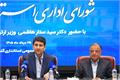 مأموریت ارتباطات فراتر از اینترنت و مکالمه است/ خدمات کشور در جنگ بر بسترهای ارتباطی پایدار ماند