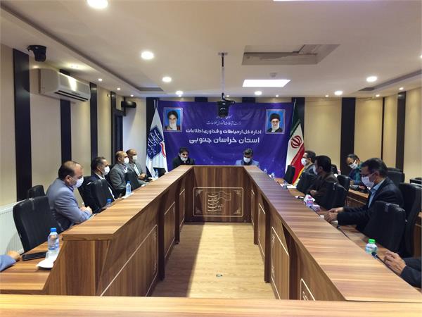 حمایت از کسب و کارهای فاوا نیازمند وضع قوانین مرتبط در مجلس شورای اسلامی است