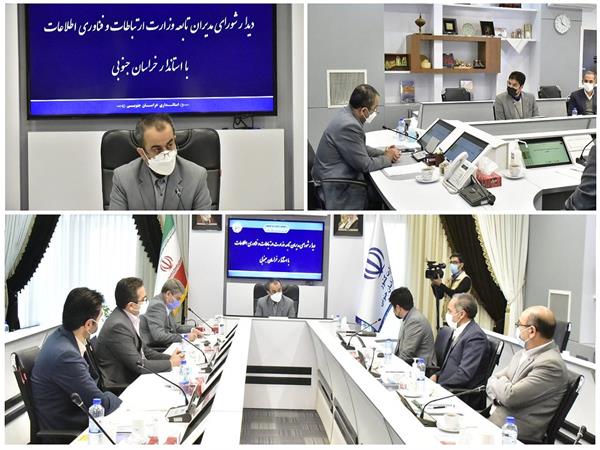 فعالان عرصه ارتباطات، مجاهدان خاموش دوران شیوع کرونا