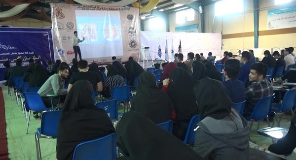 حمایت از برگزیدگان رویدادهای کارآفرینی و استارتاپی از محل وجوه اداره شده وزارت ارتباطات و فناوری اطلاعات در خراسان جنوبی