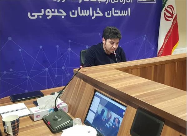 راه اندازی سه سایت تامین کننده پوشش همراه روستایی در خراسان جنوبی