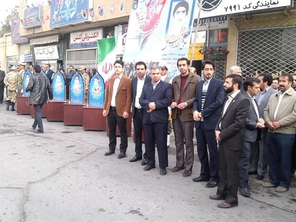 تجدید میثاق مدیران و کارکنان ادارت کل استان خراسان جنوبی و شهرستان بیرجند با امام (ره) و شهدای انقلاب