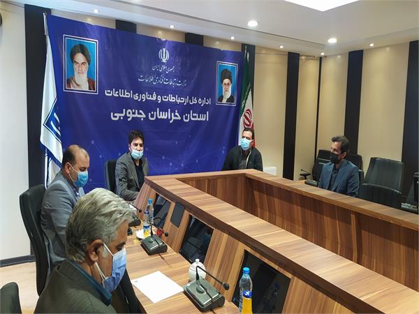 برگزاری رویداد "امنیت شبکه و فضای سایبری" جهت شناسایی و استفاده از ظرفیت های استان