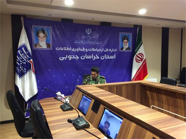 مصاحبه تخصصی کارکنان پایور نیروهای مسلح جهت تربیت مربی دوره های مهارتی ICT کارکنان وظیفه