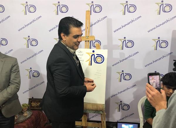 رونمایی از سامانه فروش آنلاین دست سازه های ایرانی در خراسان جنوبی