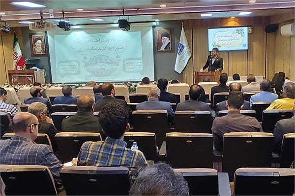 کارگاه اشتراک تجربه حوزه پدافند سایبری در اداره کل ارتباطات و فناوری اطلاعات خراسان جنوبی برگزار شد