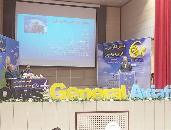توانمندی ایران در تولید ماهواره  و ارسال آن به مدارهای بالای 500 کیلومتر