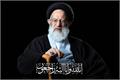 وزیر ارتباطات ارتحال آیت‌الله العظمی شبیری زنجانی را تسلیت گفت