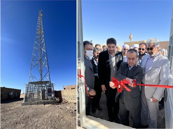 افتتاح سایت توسعه ارتباطات روستای دستگرد درمیان با حضور استاندار خراسان جنوبی