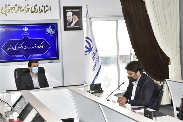 جوانان برای ورود به استارتاپ ها و مشاغل مرتبط با فناوری اطلاعات تشویق شوند