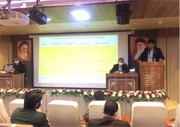 سربازان استان برای ورود به بازار کار ICT، در دوره های تخصصی فناوری اطلاعات آموزش می بینند