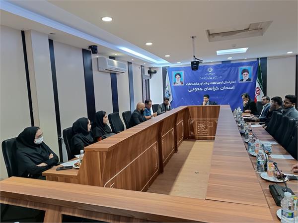 برگزاری نشست گفت و شنود با جوانان در اداره کل ارتباطات و فناوری اطلاعات استان